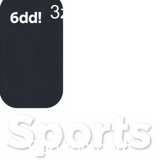 Sports Games